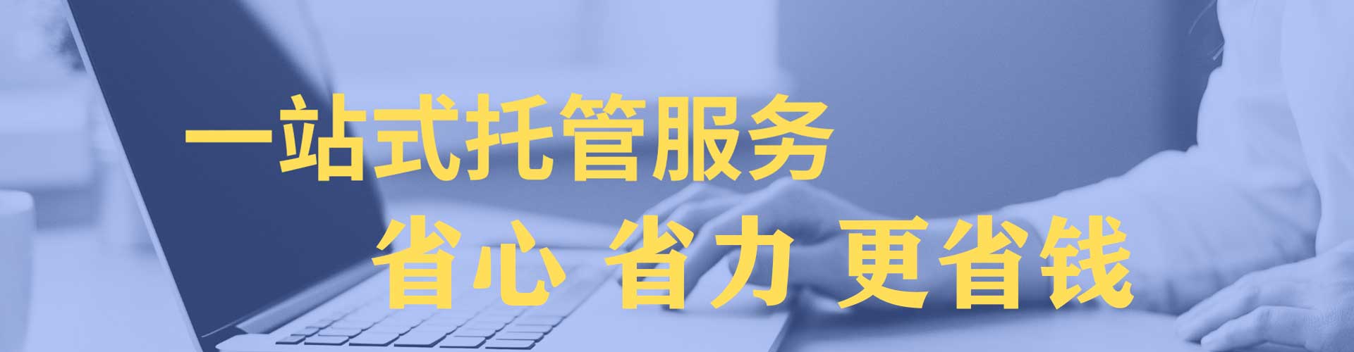 襄都知乎信息流